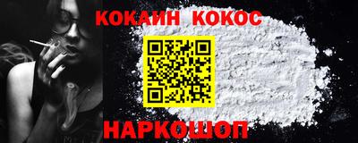 mdma Нягань