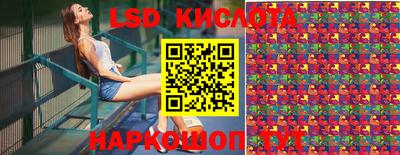mdma Нягань