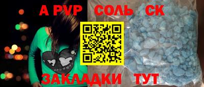 mdma Нягань