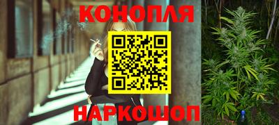 меф Обнинск