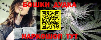 меф Обнинск