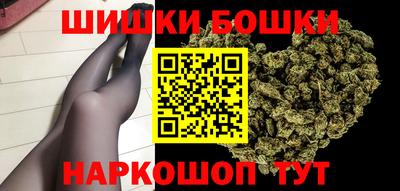 меф Обнинск