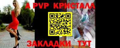 каннабис Обь