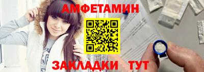 каннабис Обь