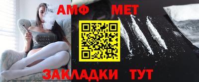 mdma Нягань