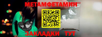 mdma Нягань