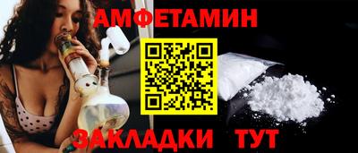 каннабис Обь